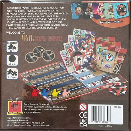 ヴァイナル 　日本語ルールなし　新古品