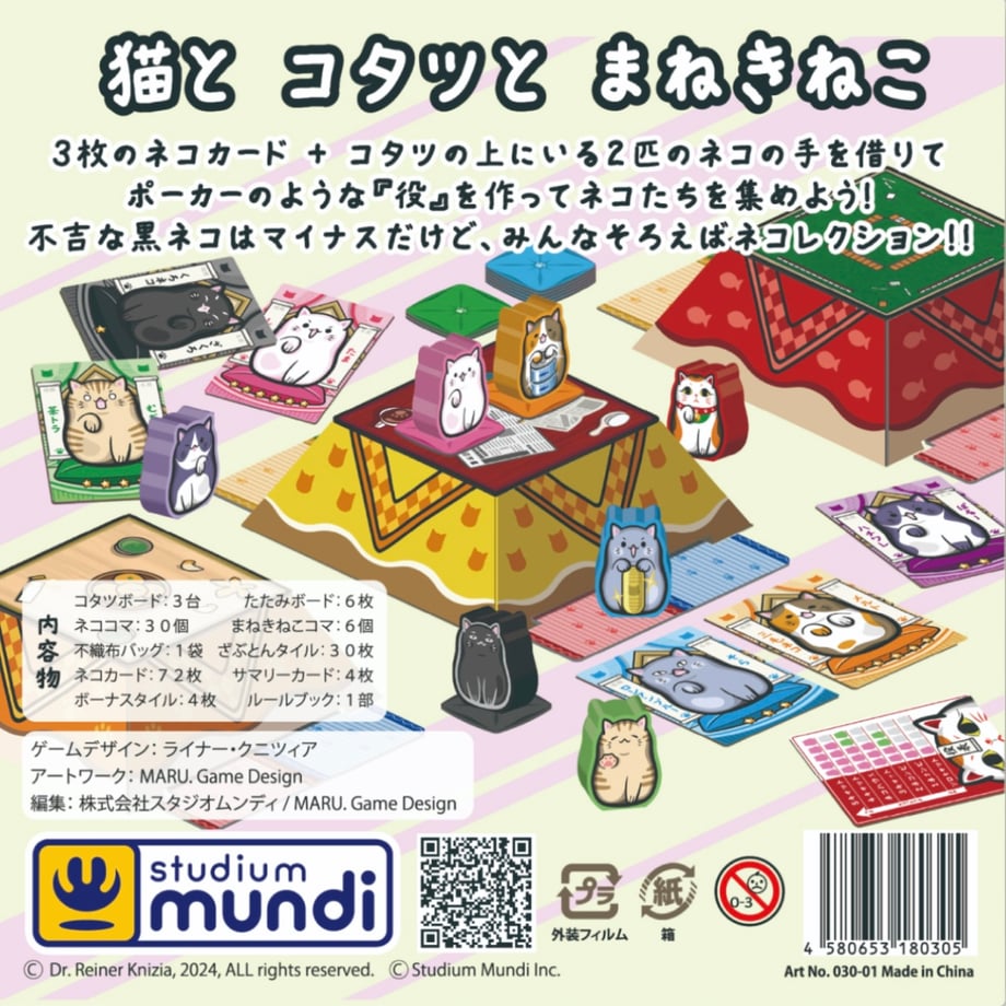 6adcb294ae36d1e22711eac2