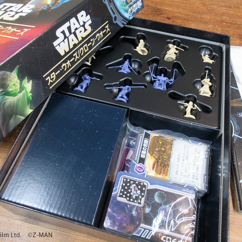 Star wars ボードゲーム Amazon.com: Star Wars Retro Game : Toys & Games
