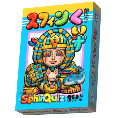 スフィンくいず　予約品　6月23日発売　入荷次第　発送