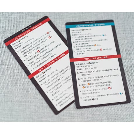 JISOGI: アニメスタジオタイクーン キックスターターエディション　中古品　注意事項あり