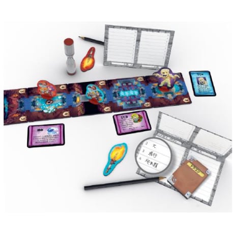 トラップワード　中古品