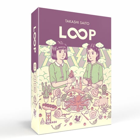 Loop　日本語版