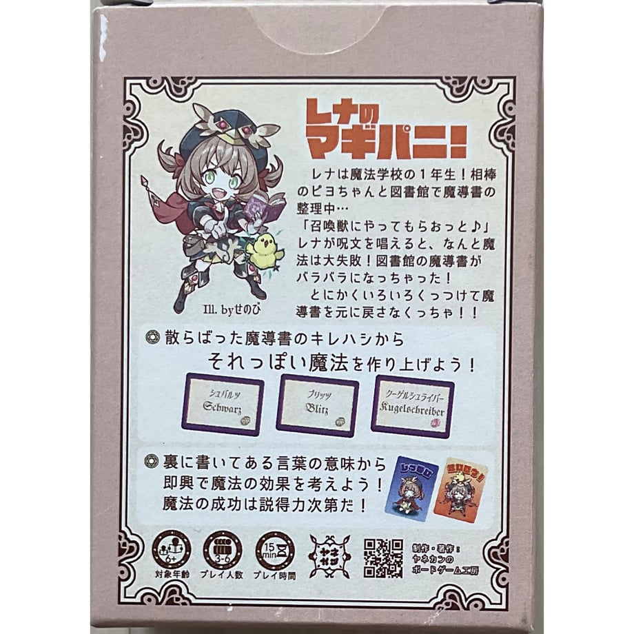 6a1506cedfdb471c2e81402c