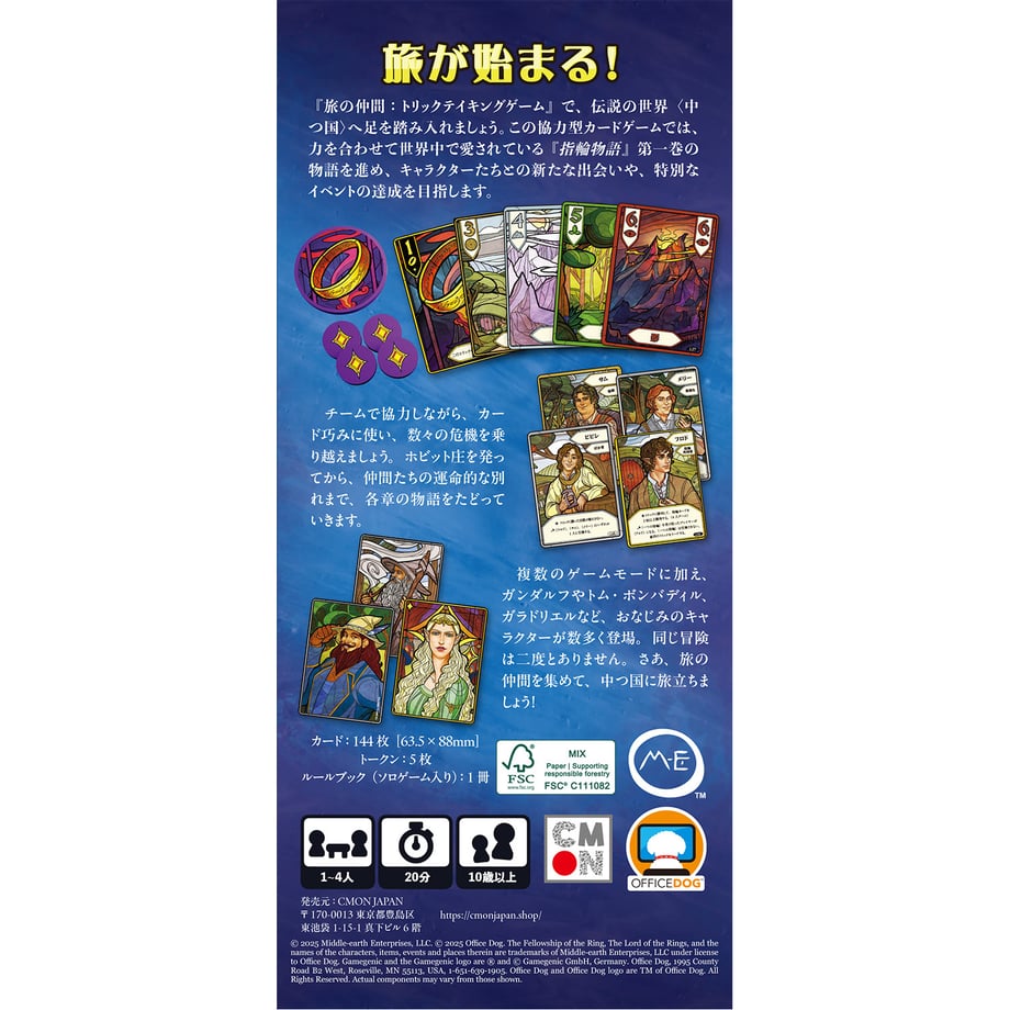 69b2354b1d03e9681f7a3540
