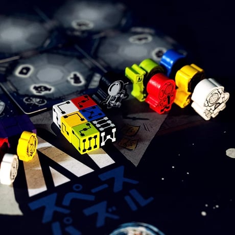 ＡＩスペース・パズル  中古品