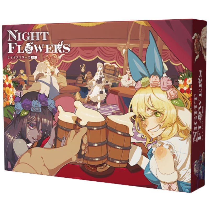 ナイトフラワーズ 新版 | ボドゲ屋さん 北尾商店