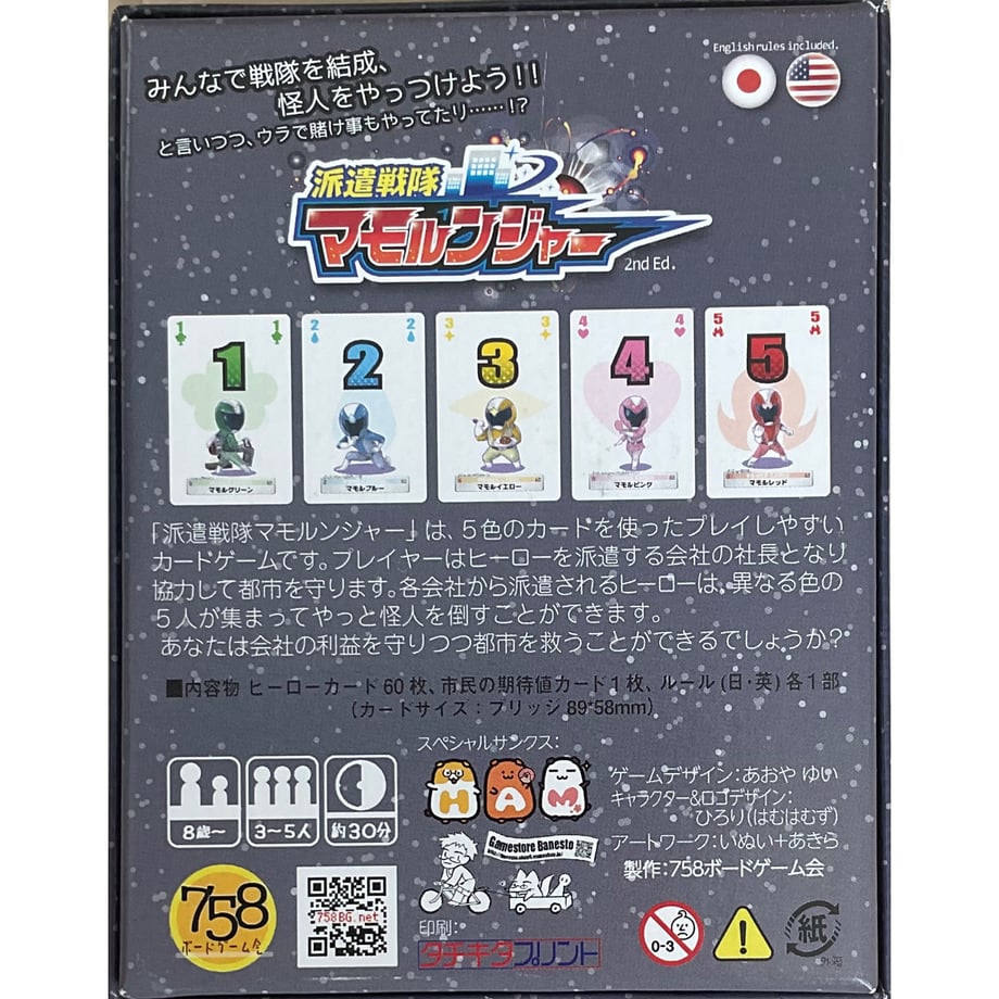 6a22417851c85c150765ff38