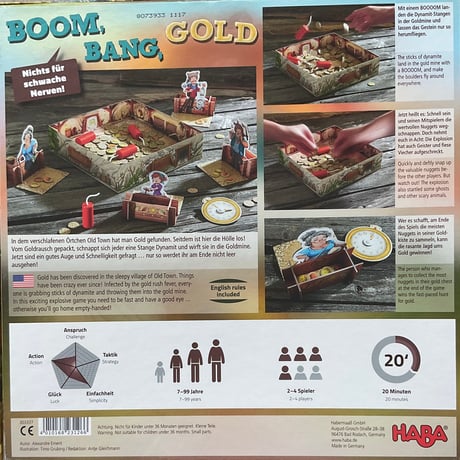 ブン・バン・ゴールド (Boom Bang Gold)　中古品　日本語ルール付き