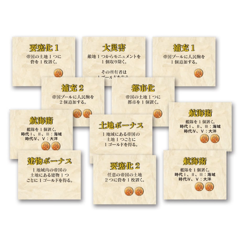 67aaba0650f81d257d8826c6