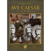 アベカエサル  中古品
