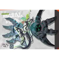 メタルフラワーズ　予約品　12月上旬　発売　入荷次第　発送