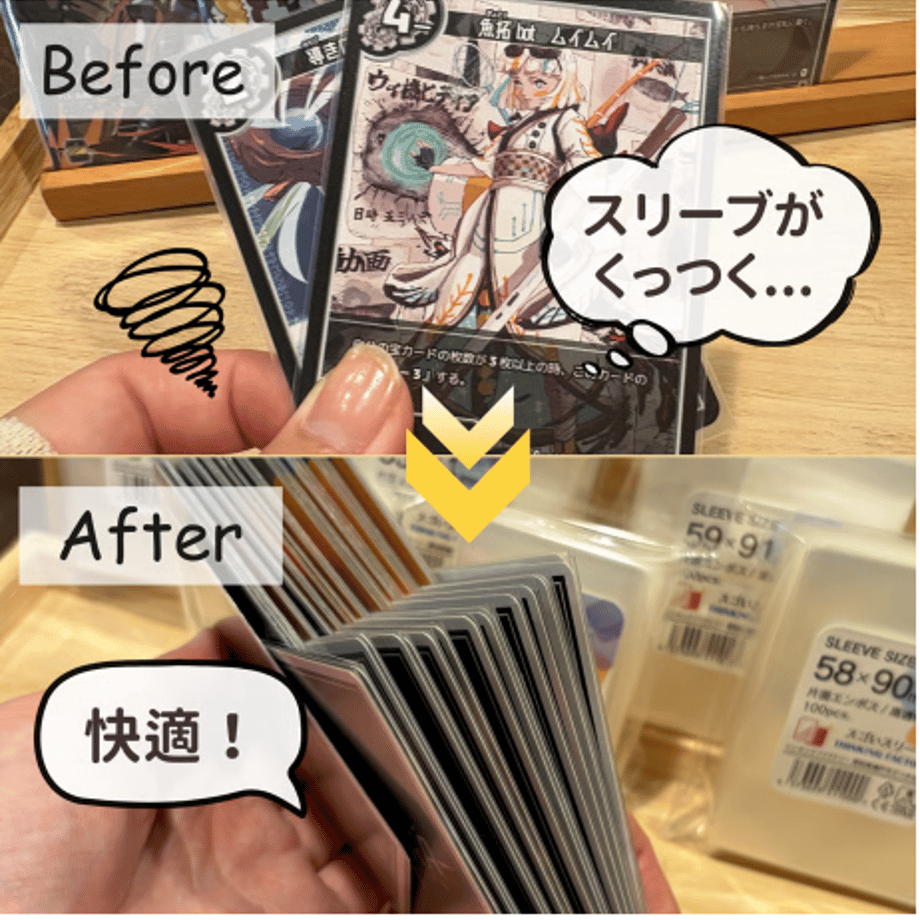 699cef5a79443d165547d01b