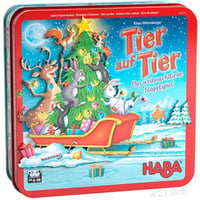 ワニに乗る？クリスマスエディション