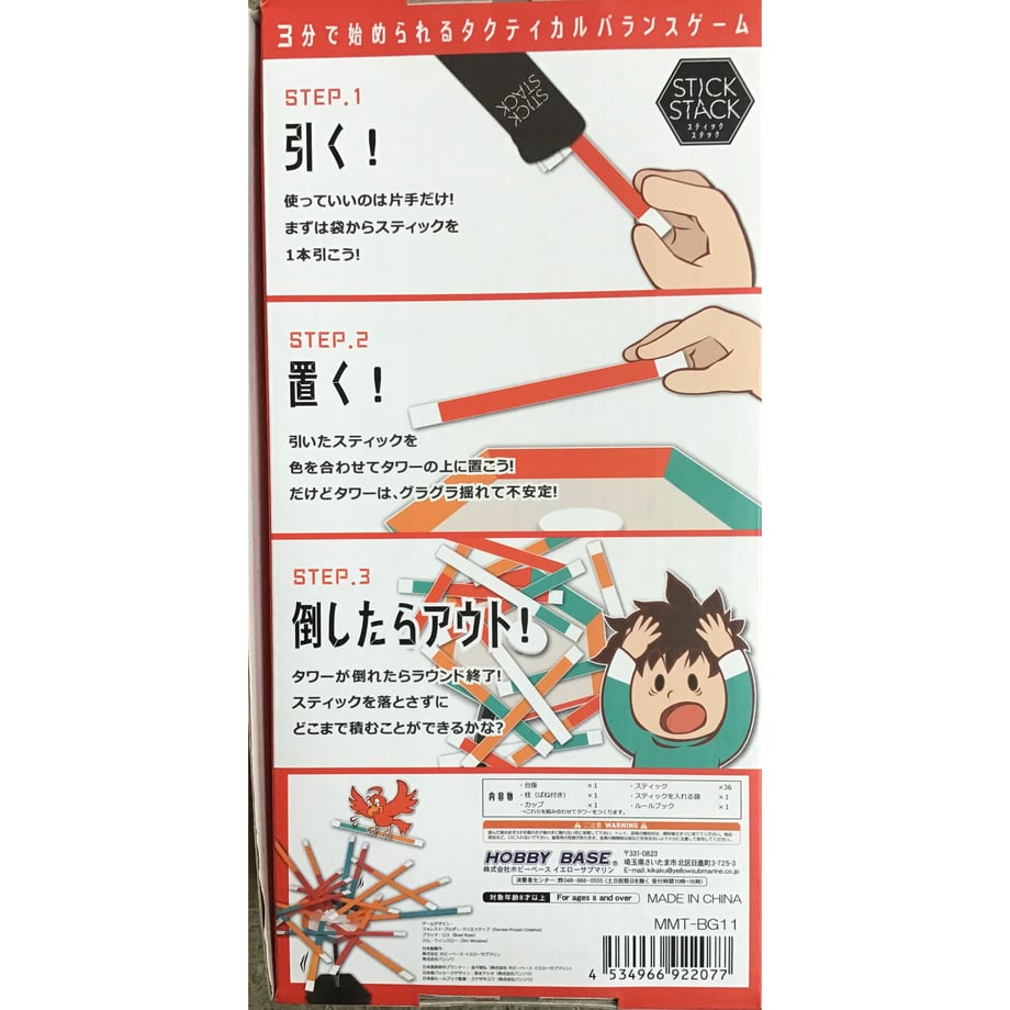 65e2939c849bba1cb012ed52