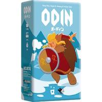 オーディン / Odin