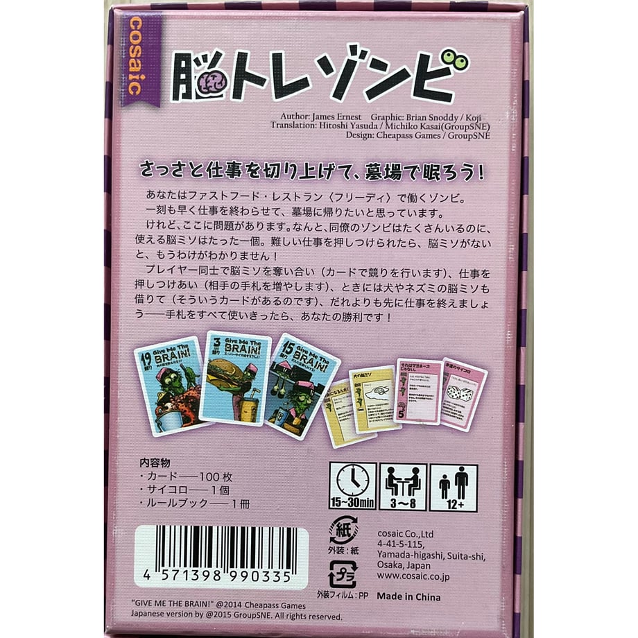 6a276c0880278e0643b52ff0