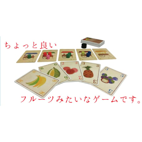 ティンダハン