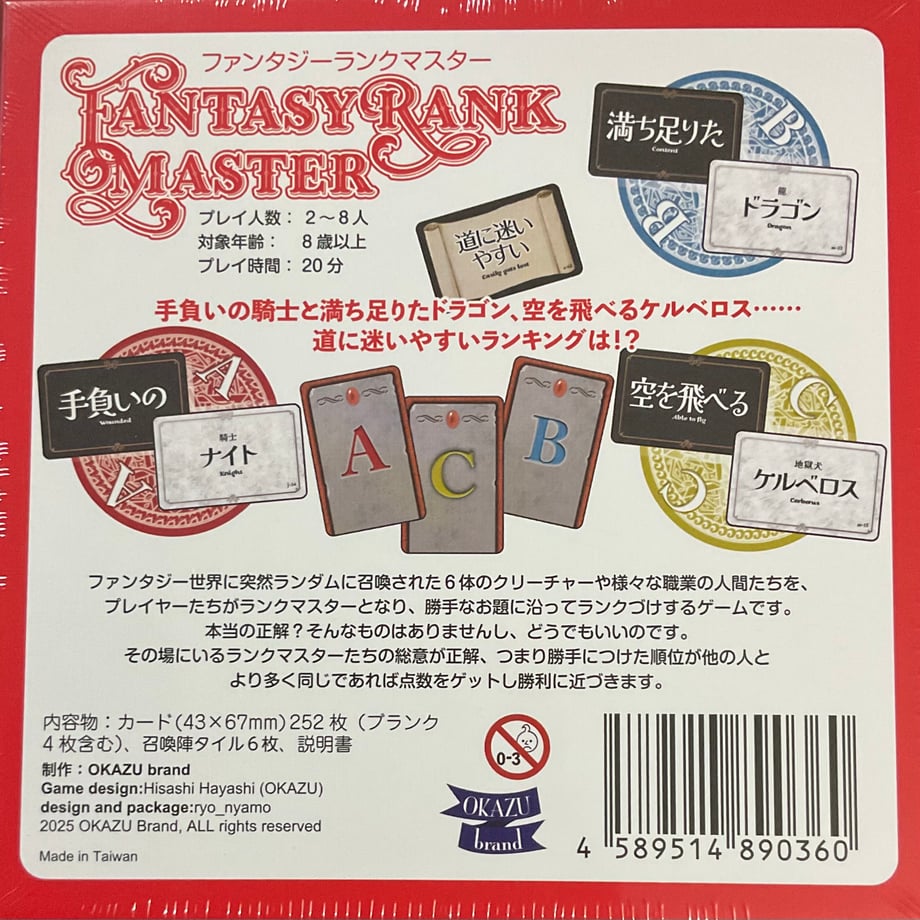 686755a813061f37bf212c77
