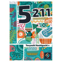 5211 完全日本語版　中古品