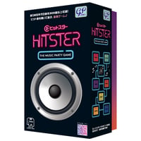 HITSTER 日本語版