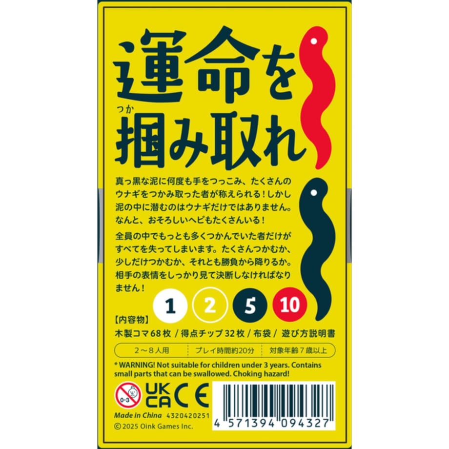 67fcc0279ecd3400461841d9