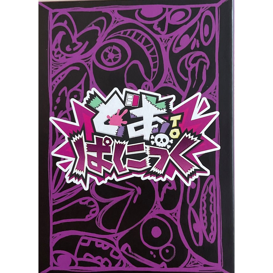 69e192a01b359a0966e202bd