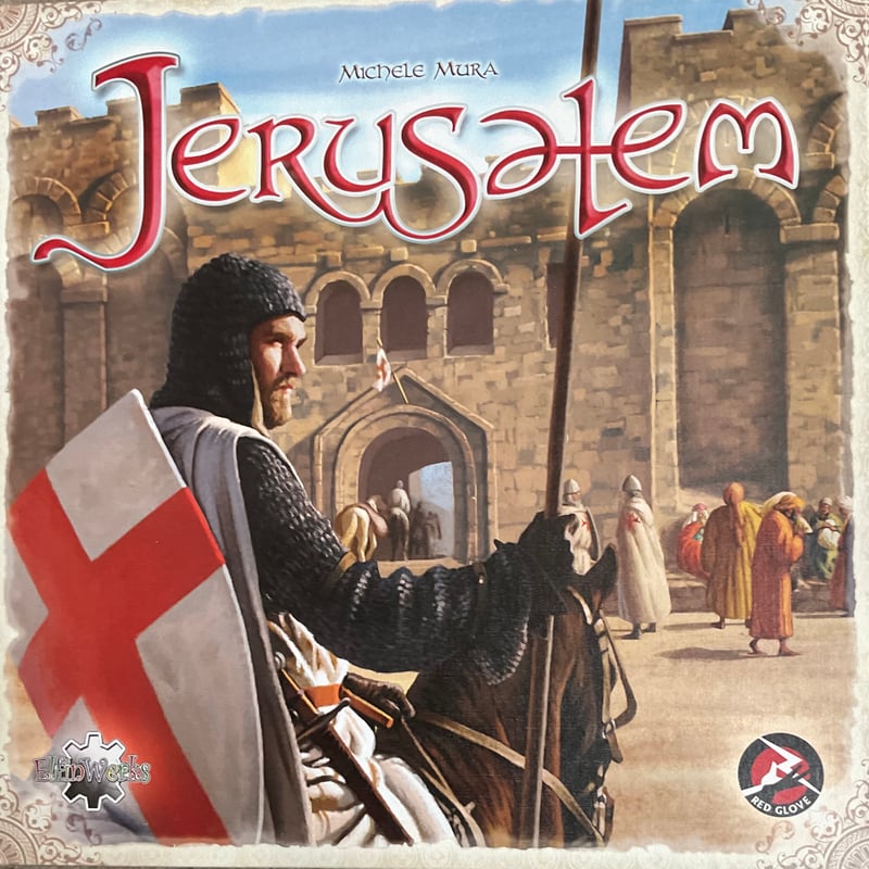 エルサレム 中古品 日本語ルール付き | ボドゲ屋さん 北尾商店