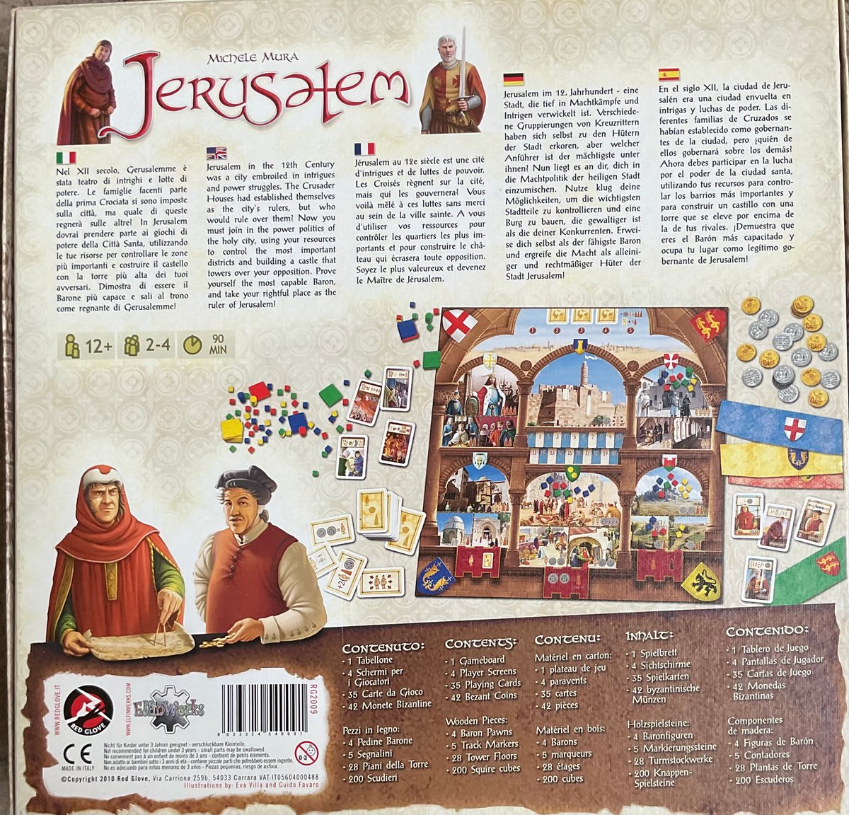 エルサレム 中古品 日本語ルール付き | ボドゲ屋さん 北尾商店