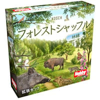 フォレストシャッフル：林縁