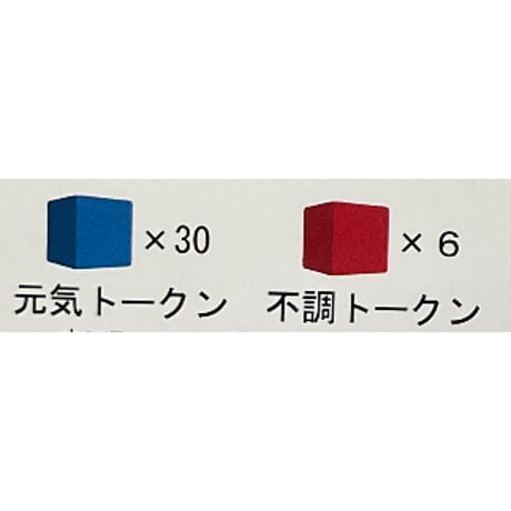Hit Me Again! ～酒は呑んでも呑まれるな～　注意事項有り