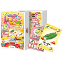 おきなわレシピ