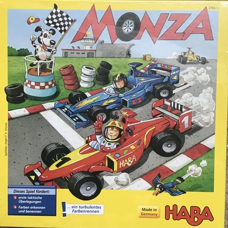 モンツァ・カーレース　日本語ルール付き