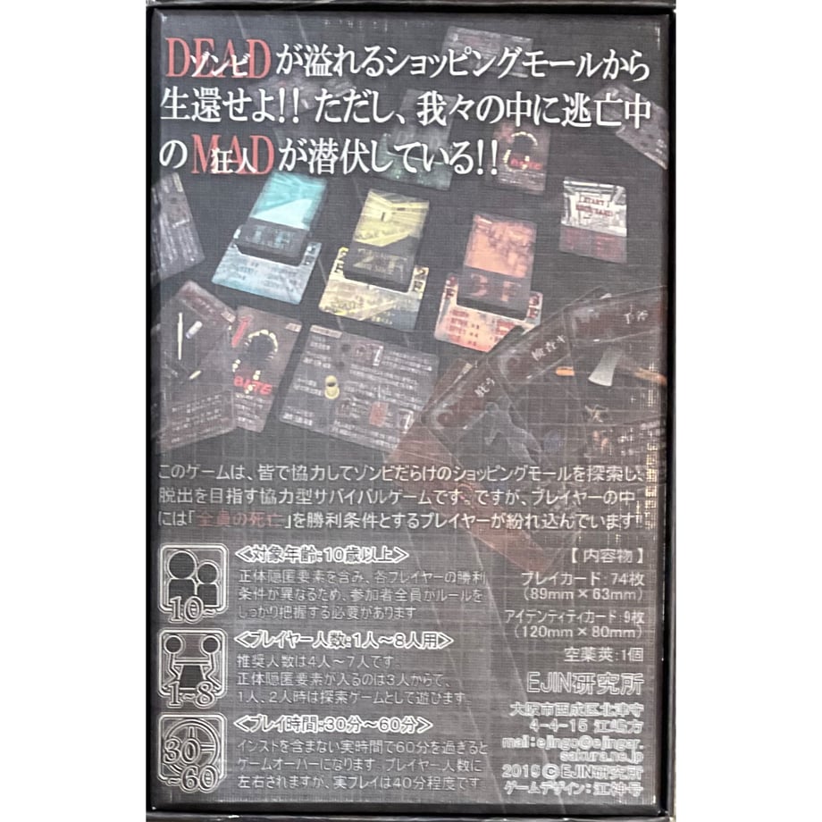 67499c87717fd901f4e7b76a