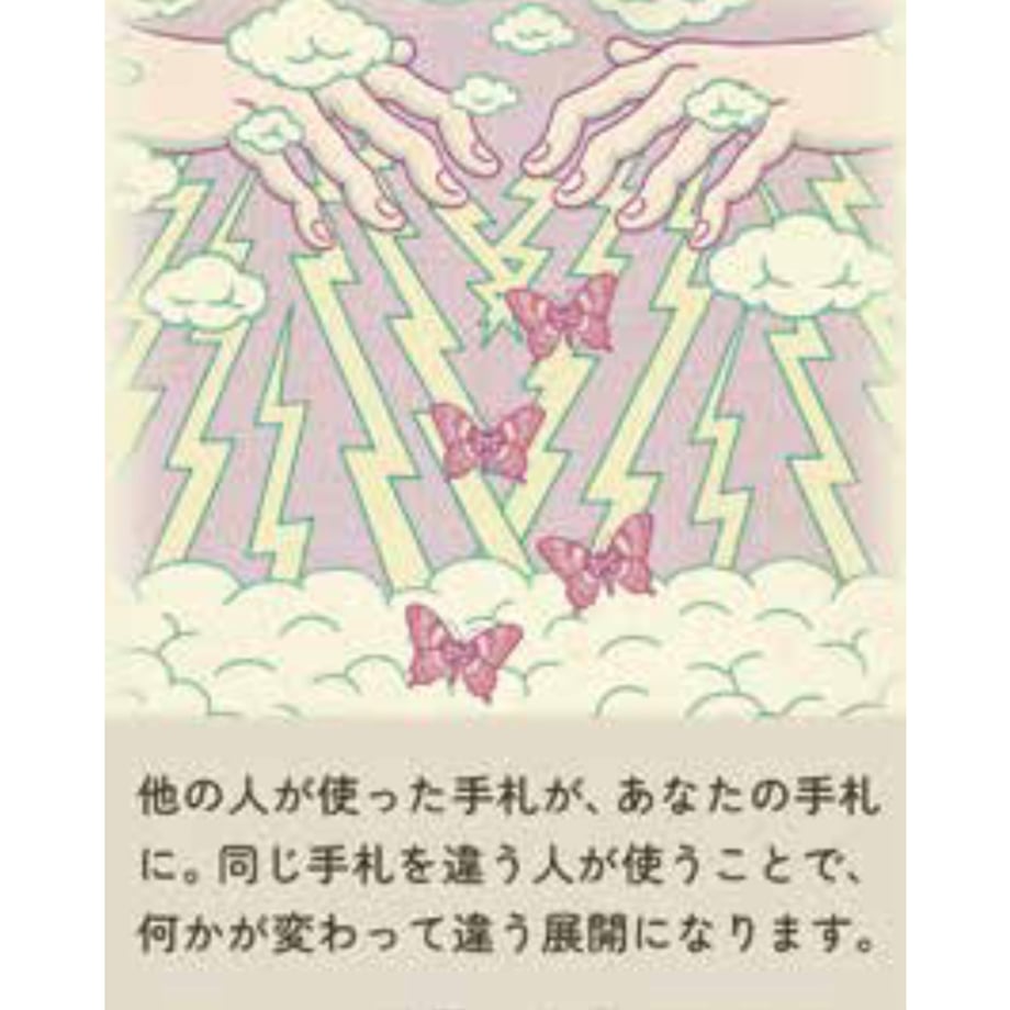 68e45416191a4b70c9e7cd0c