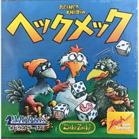 ヘックメック