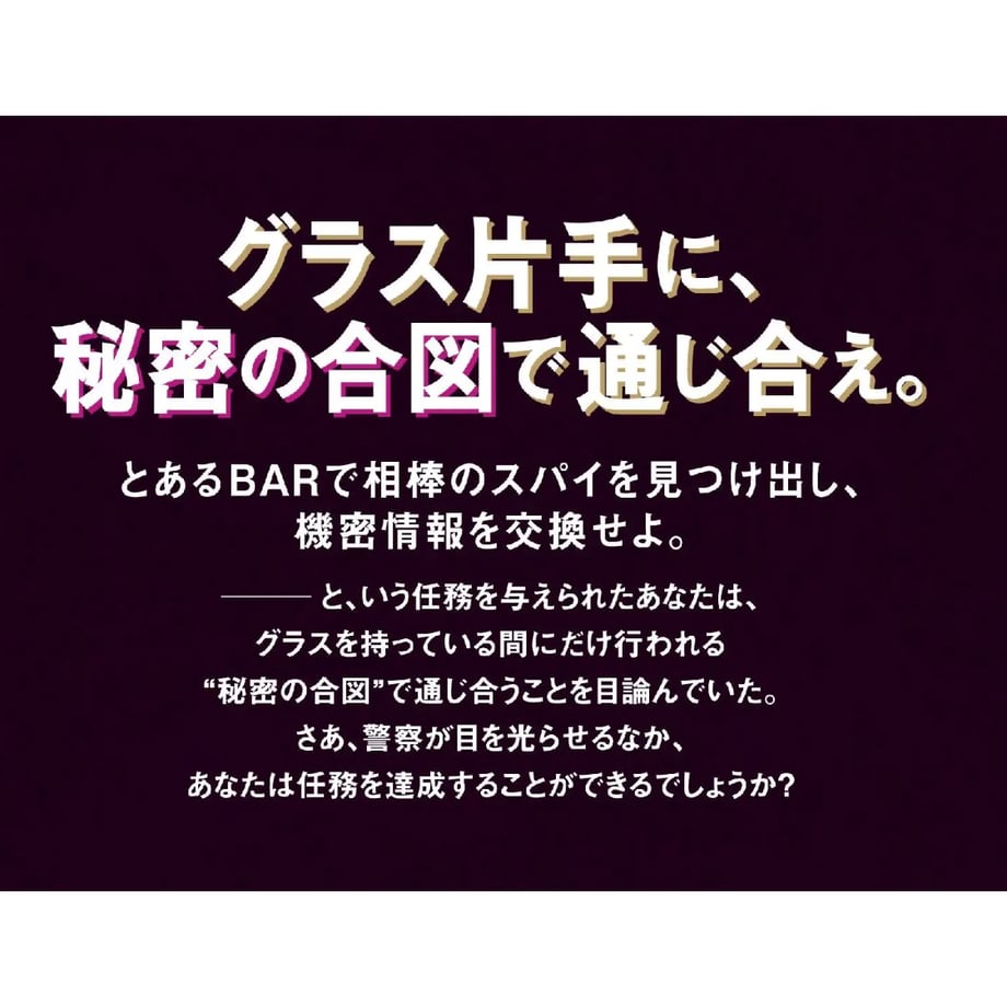 67481fbe23e19000cc8b3ceb