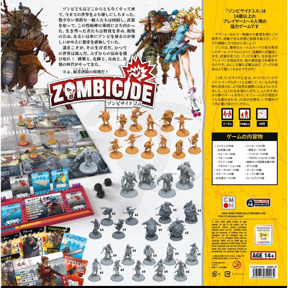 67400a654961f512628b34c1