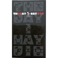 The Day I may die -いつか死ぬ日々-　中古品