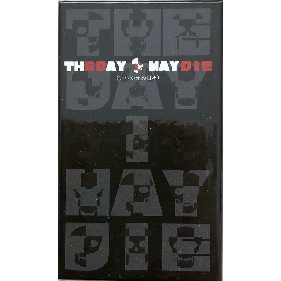 6a236bf0818613ba24a16ef9
