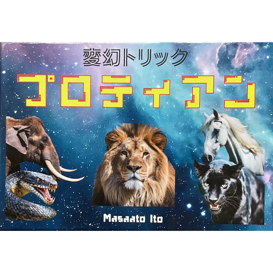 684e19e98711462bb59a4cf5