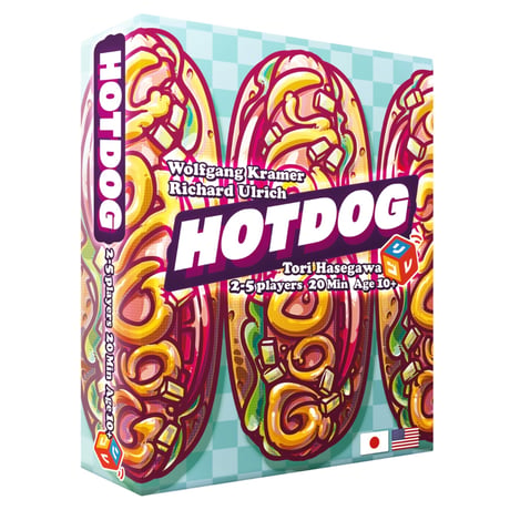 HOTDOG ホットドック