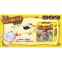 クロンダイク　予約品　6月20日発売　入荷次第　発送