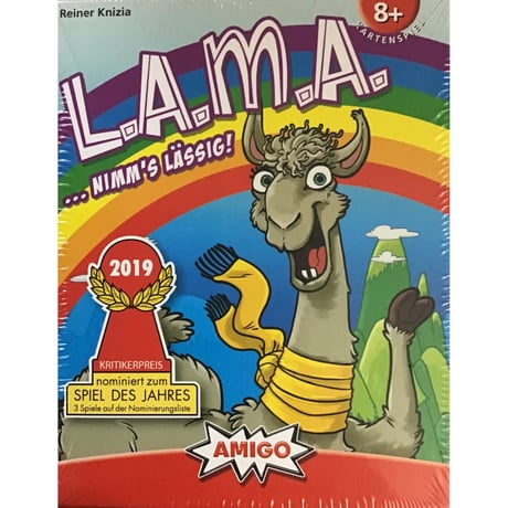 ラマ　日本語ルール付き