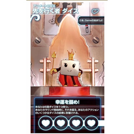 Bullet:パレット 完全日本語版