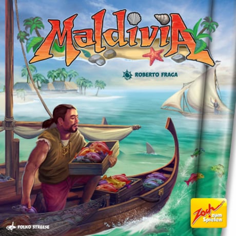モルディビア　日本語ルール付き