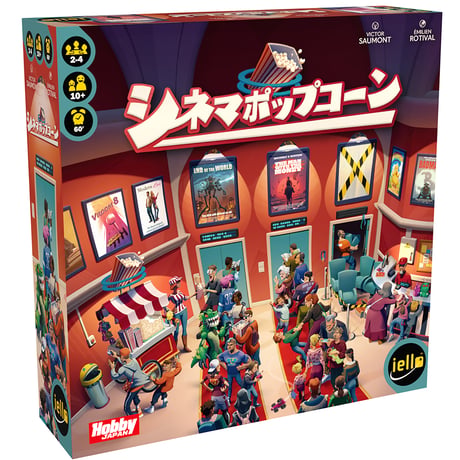 シネマポップコーン  （プロモカード付き）