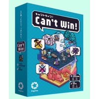 キャントウィン　予約品　6月26日発売　入荷次第　発送