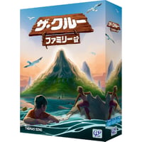 ザ･クルー ファミリー　日本語版