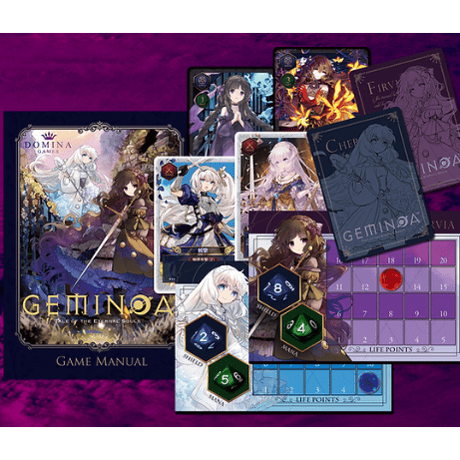 ジェミノア (Geminoa) 中古品